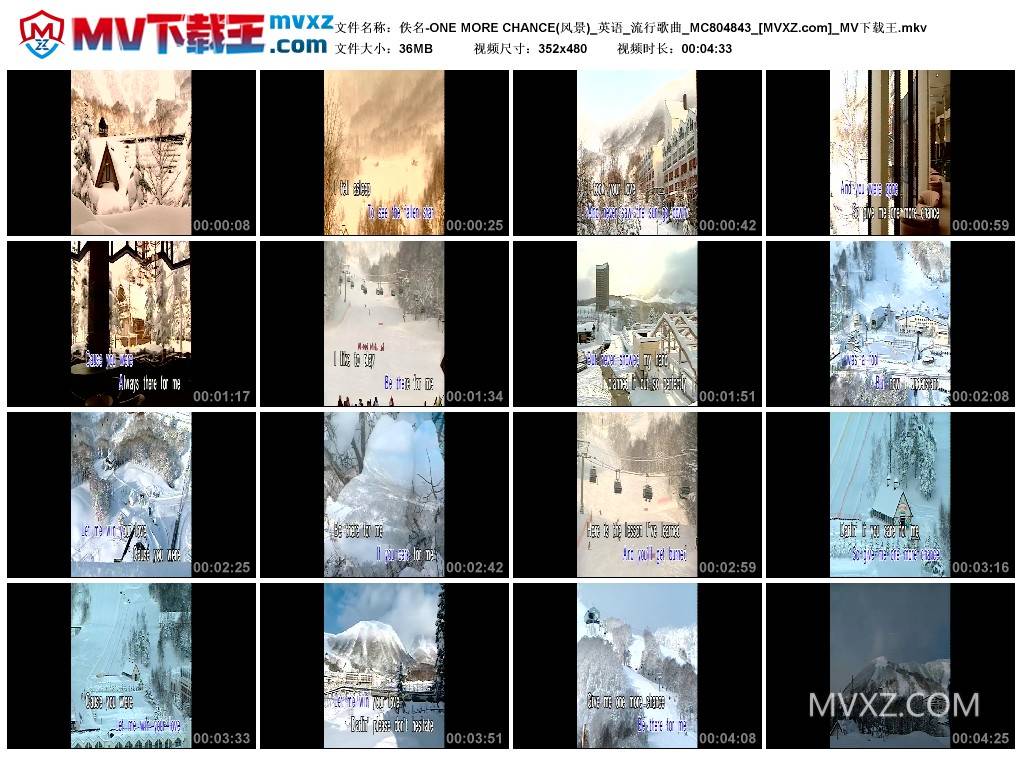 佚名-ONE MORE CHANCE(风景)_英语_流行歌曲_MC804843